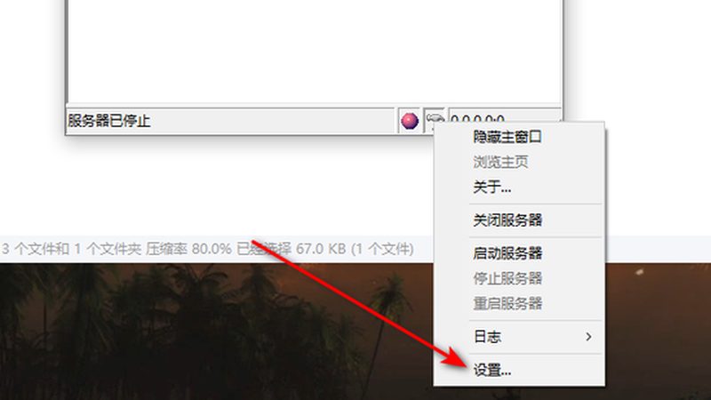 家用热水器漏电保护器安装：安全第一步**