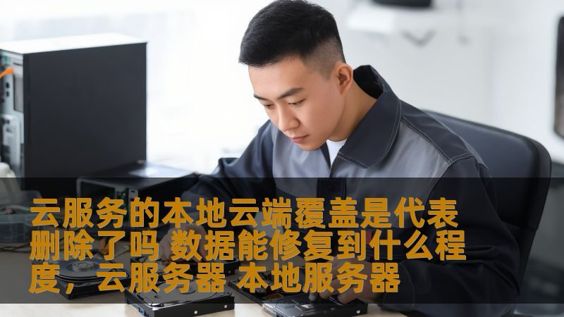 管道疏通剂哪个牌子对环境影响小