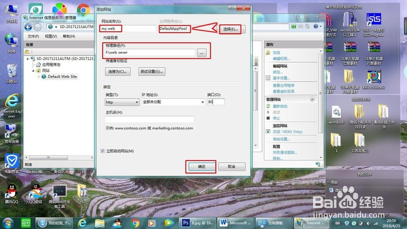 管道疏通机：揭秘报价单背后的参数与奥秘