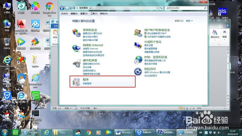 搬家前的必备清单：如何高效分类物品**