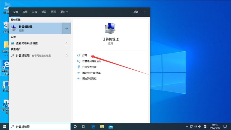 广州物业管理有限公司