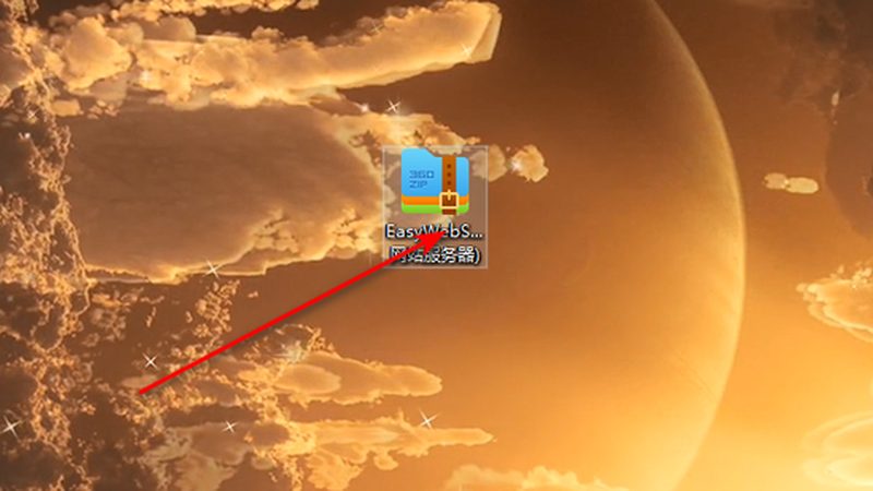 中央空调深度保洁流程步骤
