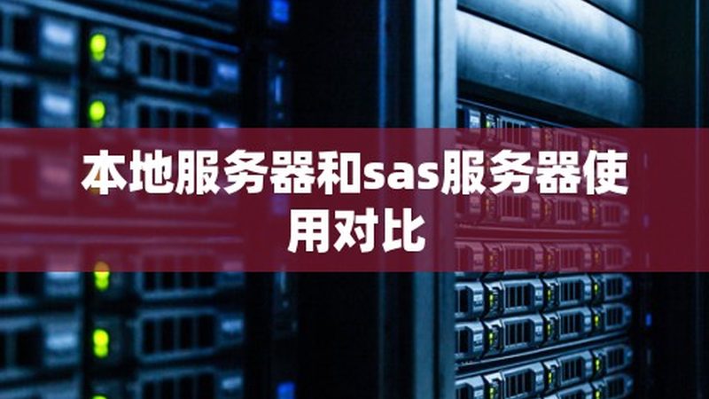 北京钟点工价格按小时还是按天