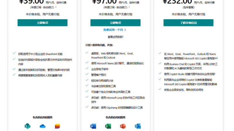 家庭保洁合同，保障您居家清洁的安心之选