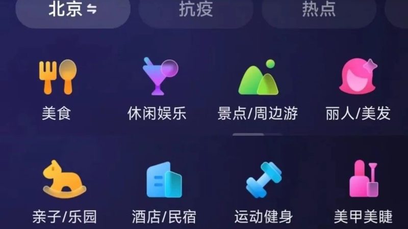 厨房清洁，钟点工收费几何？揭秘厨房清洁服务收费标准**