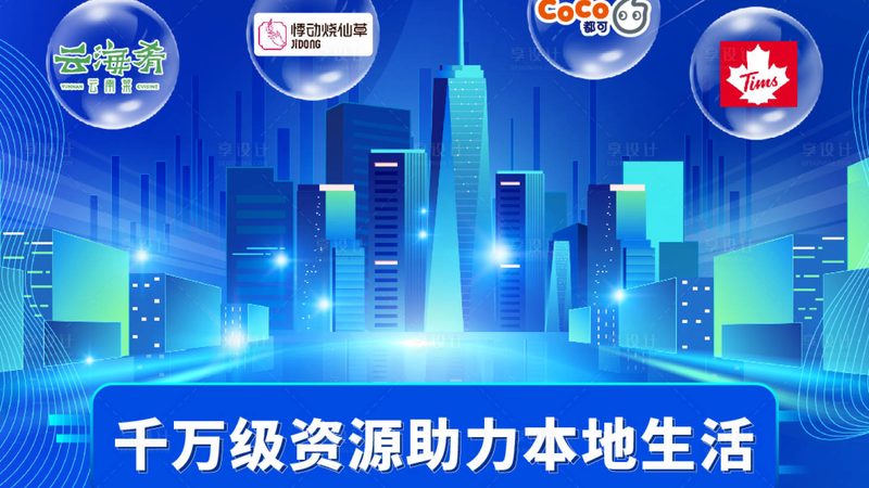 育儿嫂怎么选不踩坑