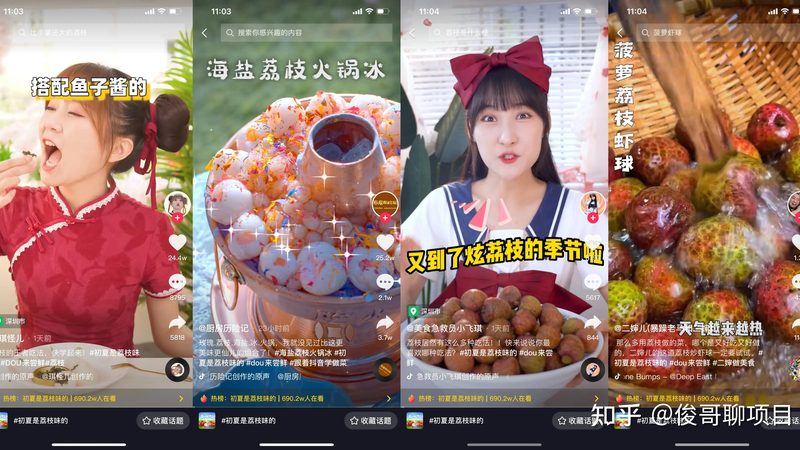 杭州月嫂中介费：揭秘费用构成与合理范围