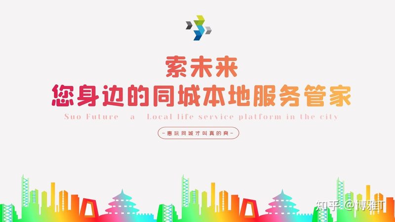 冰箱搬运，倾斜角度有讲究？**