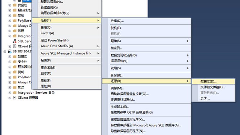 马桶堵塞，疏通制剂选哪个？揭秘溶解速度的秘密**