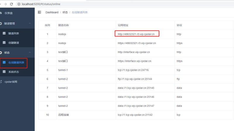 小标题：搬家前的准备工作